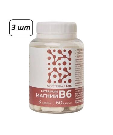 dietary supplements Magnesium B6 3 pcs