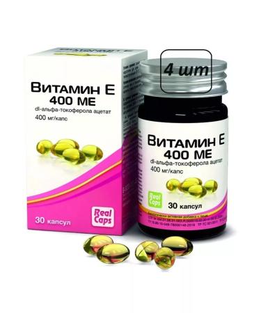 Dietary supplements Vitamin E 4 pcs
