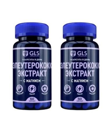 dietary supplements Eleutherococcus 2 pcs