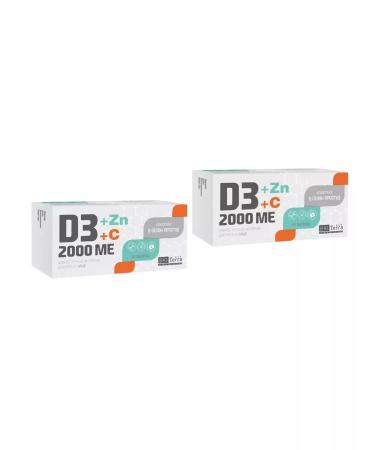 Dietary supplements Complex in the cold season 2 pcs