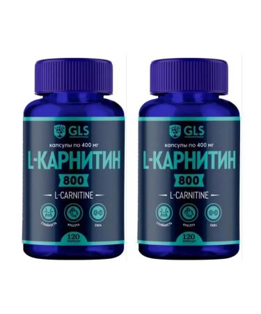 dietary supplements L-Carnitine 2 pcs