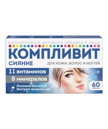 dietary supplements Shine