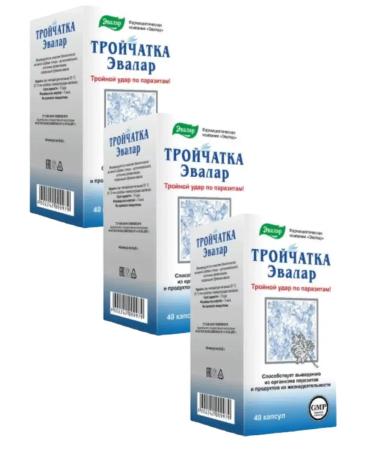 dietary supplements Triplet 3 pcs