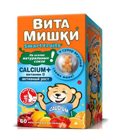 dietary supplements Calcium + vitamin D
