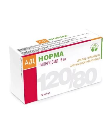 dietary supplements Blood pressure is normal