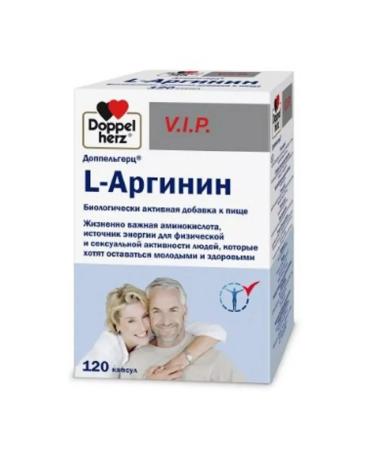 dietary supplements VIP L-arginine