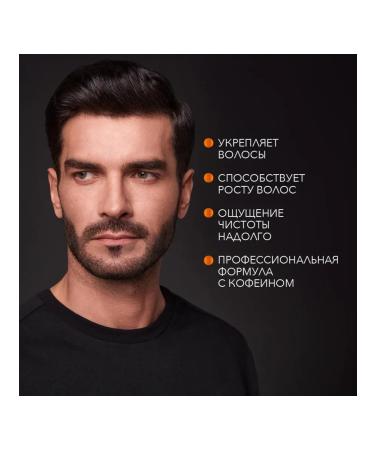 Syoss Shampoo Sysses Men Power - Buy Online on GoSupps.com