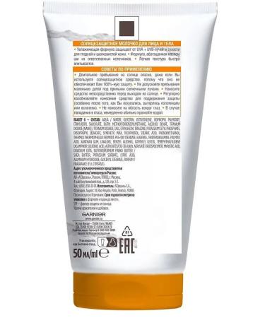 Garnier Sunny milk Ambre Solaire SPF 30+ 50 ml - Buy Online on GoSupps.com
