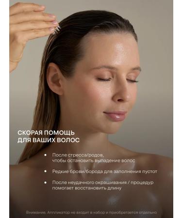 DMN Hair growth oil - Buy Online on GoSupps.com