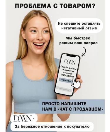 DMN Hair growth oil - Buy Online on GoSupps.com