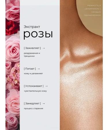 Korean technologies Body lotion - Buy Online on GoSupps.com