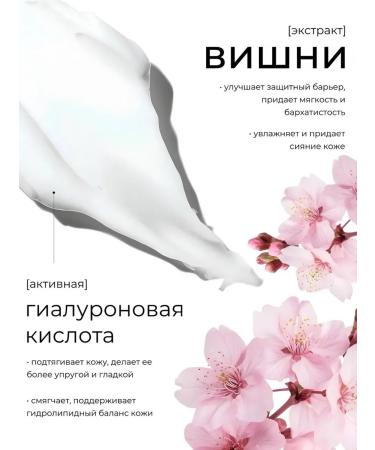 Korean technologies Body lotion - Buy Online on GoSupps.com