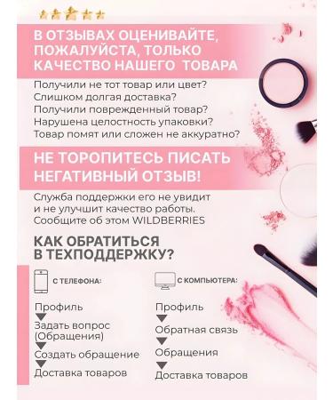 Korean technologies Body lotion - Buy Online on GoSupps.com