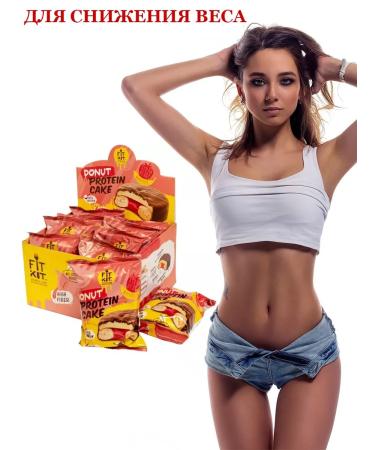 FITKIT Donut Protein Cake (8pcs in UP) 100 g of Banan Strawberries - Buy Online on GoSupps.com