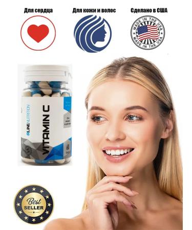 R-line Vitamin C 60 caps