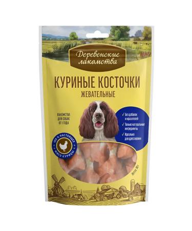 Country delicacies Chewing chicken bones for dogs 1 pc