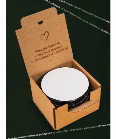 Bath Leaf Body scrub and solid oil 100% natural - Buy Online on GoSupps.com