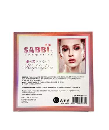 Golden Apple Facial Highlaiters Palette blush - Buy Online on GoSupps.com