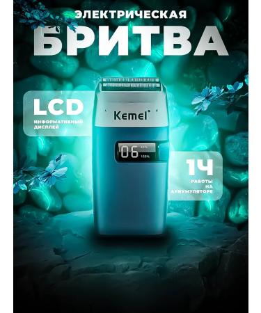 Philips trimmer KM3385 - Buy Online on GoSupps.com