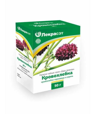 Lecraset Closewood rhizomes 50 g Healing herbs