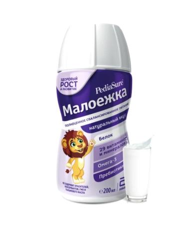 Pediasure Link for children 1-10 years old 200 ml natural - Buy Online on GoSupps.com