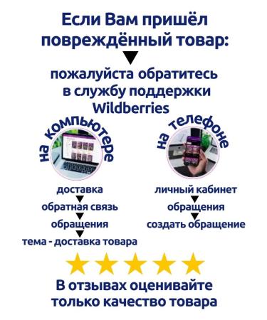 Pediasure Link for children 1-10 years old 200 ml natural - Buy Online on GoSupps.com