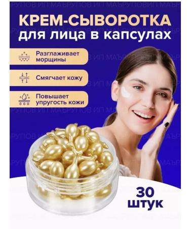 Gegemoon Moisturizing face cream Korea - Buy Online on GoSupps.com