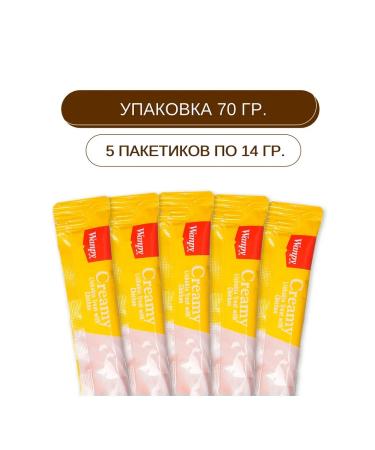 Wanpy Cat a treat "Tender mashed potatoes" from chicken 70 g - Buy Online on GoSupps.com