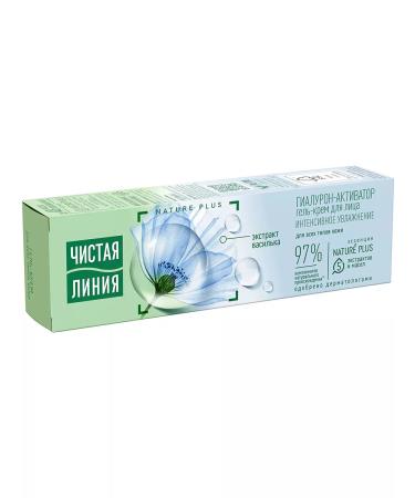Clean line Gel-cream for face hyaluron-Activator 2pcs 40ml - Buy Online on GoSupps.com