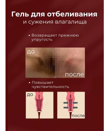 Vita Whitening face cream - Buy Online on GoSupps.com