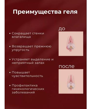 Vita Whitening face cream - Buy Online on GoSupps.com