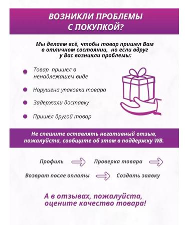 Mivis Talika Smile Code lip care products 2ml - Buy Online on GoSupps.com