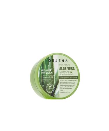 Mivis Orjena aloe vera moisture solar gel moisturizing 300ml