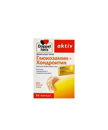 Mivis Doppelherz glucosamine chondroitin dietary supplement for joints 30ml