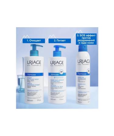 URIAGE Soft purifying ksemosis gel 500 ml - Buy Online on GoSupps.com