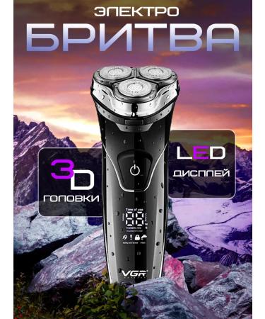 Phillips hair cutting machine V318 - Buy Online on GoSupps.com