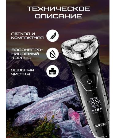 Phillips hair cutting machine V318 - Buy Online on GoSupps.com