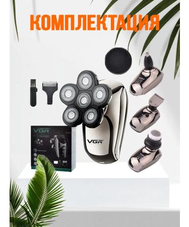 Present Electric blower V-0320 - Buy Online on GoSupps.com