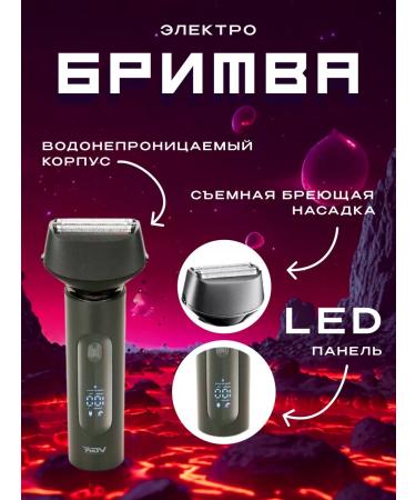 Philips Trimmer for the nose and ears V-0381 - Buy Online on GoSupps.com