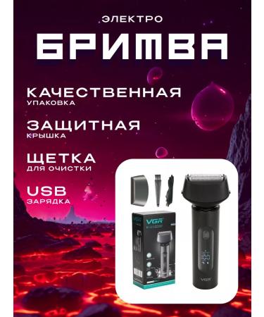 Philips Trimmer for the nose and ears V-0381 - Buy Online on GoSupps.com