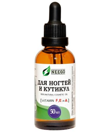 NEEGO Nail oil and cuticles with vitamins - Buy Online on GoSupps.com