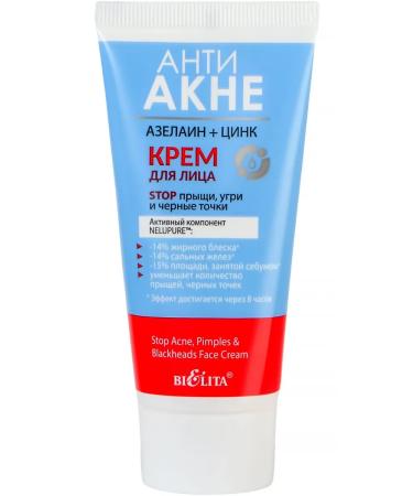 Belita Face cream stop acne acne and black dots 50 ml