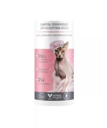 I LOVE MY PET Shampoo for sphinx cats 250ml - Buy Online on GoSupps.com