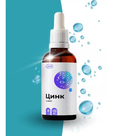 A-BIO Zinc helat bislycinate 100ml - Buy Online on GoSupps.com