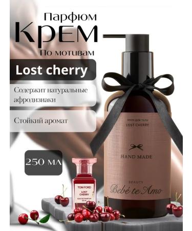 Bebe te Amo Hand -over -the -hand Cream Lost Cherry