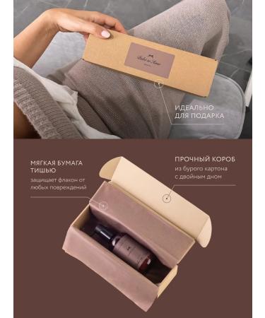 Bebe te Amo Body cream perfumed with the dispenser Tobacco Vanille - Buy Online on GoSupps.com