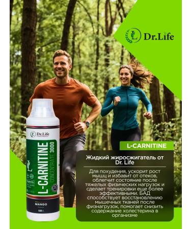 DrLife L carnitine liquid fat burner for weight loss 500 ml - Buy Online on GoSupps.com