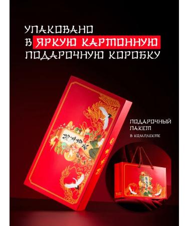 AVGift Tea gift set of sheet assorted 145g - Buy Online on GoSupps.com