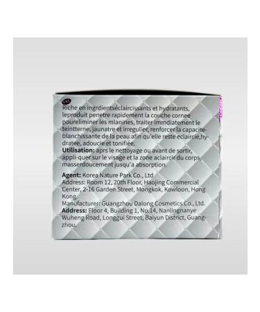 Nbrand Korea cream with collagen and snail - Buy Online on GoSupps.com