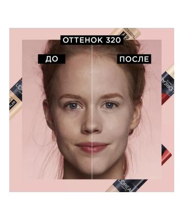 L'OREAL PARIS Persistent multifunctional conciller Infaillible 11 ml 320 - Buy Online on GoSupps.com